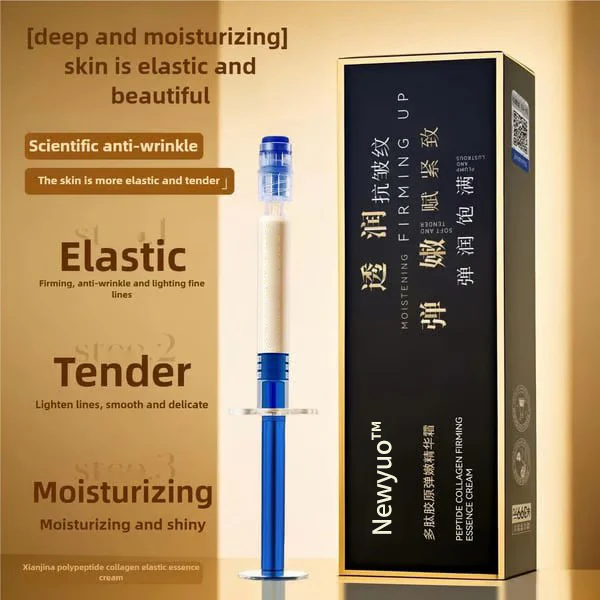 Newyuo™ Anti-Wrinkle & Firming Collagen Cream Newyuo™ Anti-Wrinkle & Firming Collagen Cream